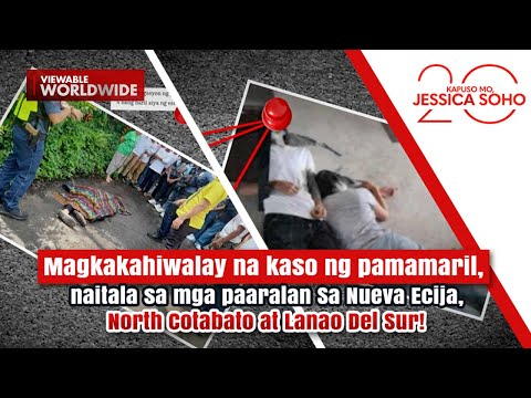 Magkakahiwalay na kaso ng pamamaril, naitala sa mga paaralan | Kapuso Mo, Jessica Soho