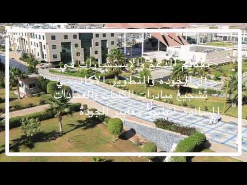 www kku edu sa suggested addresses for scholarship details scholarshipy