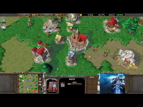 【滚雪球式跑家】魔兽争霸大帝解说 FoCuS vs Chaemiko TS