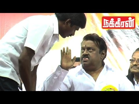 download lagu mp3 mp4 Funny Pictures Of Vijayakanth, download lagu Funny Pictures Of Vijayakanth gratis, unduh video klip Funny Pictures Of Vijayakanth