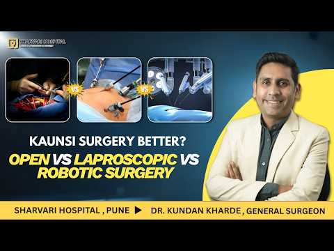 Laser Piles Surgery - Dr Kundan Kharde