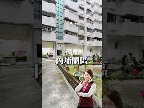 內埔星巴克一樓華廈