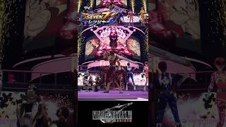 【FF7×戦隊】クラウド達がまさかの戦隊に転身！？セブンレンジャー爆誕！【ff7 リバース】