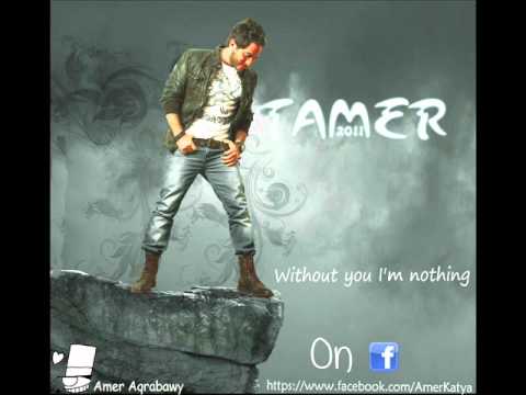 Tamer Hosny - Taarfy / تامر حسني - تعرفي
