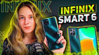 Infinix Smart 6 2/32Gb Light Sea Green - відео 1