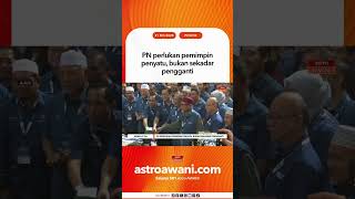 Download lagu PN perlukan pemimpin penyatu, bukan sekadar pengganti mp3