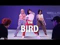 Namjoo - Bird (with 1MILLION Dance Studio)