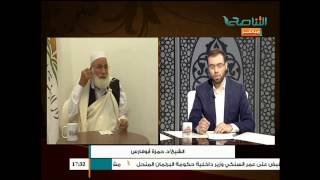 الإسلام والحياة | 25-05-2015 