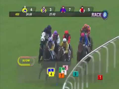 TRUDEAU (AUS) - S$200,000 2013 GROUP 3 1200M GARDEN CITY TROPHY CW - SINGAPORE TURF CLUB