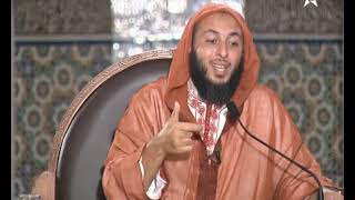 صورة الدرس 177 كرسي الإمام مالك مادة الفقه المالكي للدكتور سعيد الكملي