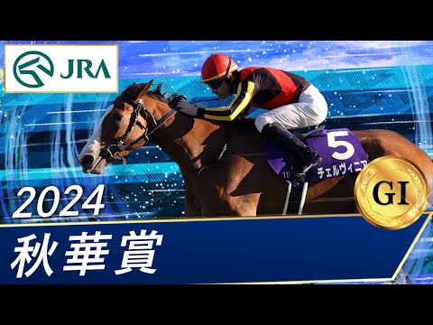 ボレアル賞 - 定義