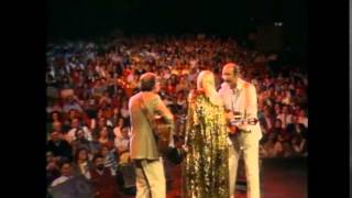 Peter, Paul and Mary &quot;Power&quot; (25th Anniversary Concert) UNLISTED
