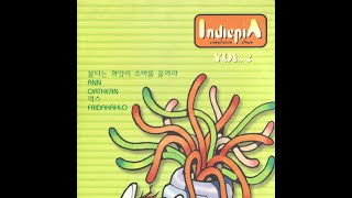 Various Artists - Indiepia Vol.2 (1999)