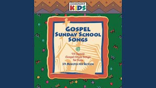 Everybody Ought to Know (Split Track)