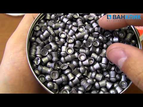 Пульки JSB Diabolo Exact Jumbo Heavy 5.52 мм, 1.175 г