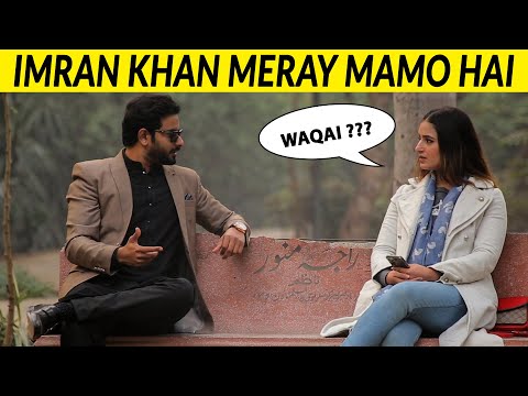She's Not a Gold Digger Prank - Osama Khan - Lahori PrankStar
