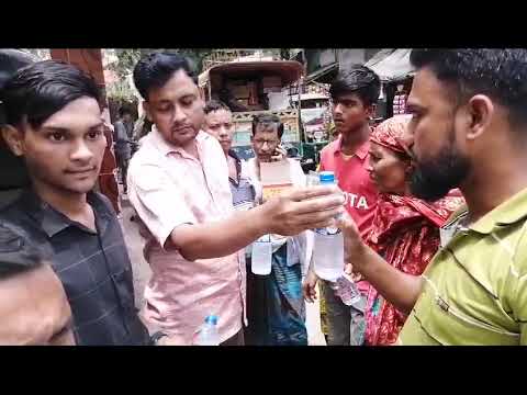 MICRO FINANCE SUPPORT FOR THE PEOPLE IN BANGLADESH