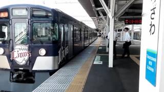 西武池袋線 西武9108F(L-train) 急行池袋行き所沢発車