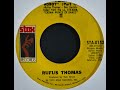 Rufus Thomas Funky Robot Part 1 /45 .. 1973 .Al's Record Room