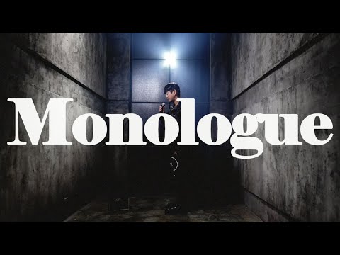 테이 - Monologue (모놀로그) M/V