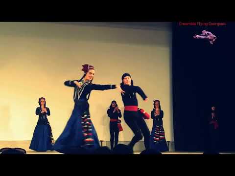 Georgian Dance Performance