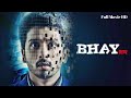 Bhay - Full Movie HD- Marathi Thriller Movie - Abhijeet Khandkekar, Smita Gondkar, Sanskruti Balgude
