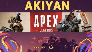 PS4版APEX LEGENDS!!…チャンピオン目指して新世AKIYAN ！さぁ行こう