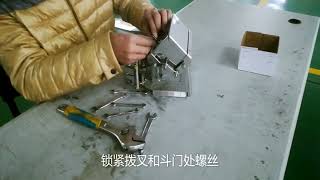 Download the video "Tutorial how to adjust the weighing hopper for multihead weigher system"