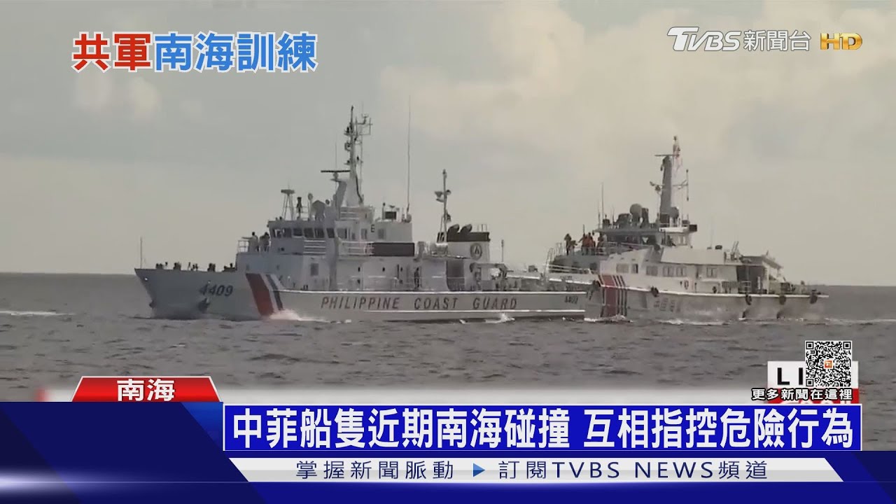 美菲巡邏距台僅百公里! 陸組建「近太空」第五軍種