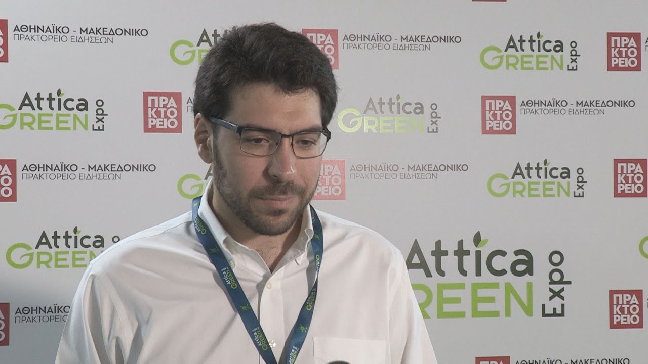 ATTICA GREEN EXPO-Λευτέρης Καχριμάκης – Υποψήφιος Ευρωβουλευτής ΠΑΣΟΚ, Λέκτορας Πανεπιστημίου Leiden
