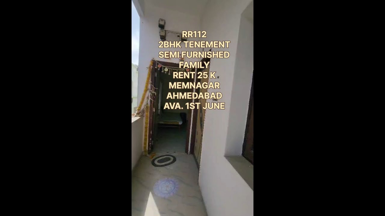 video image