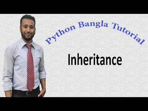 Python Bangla Tutorials 54 Inheritance