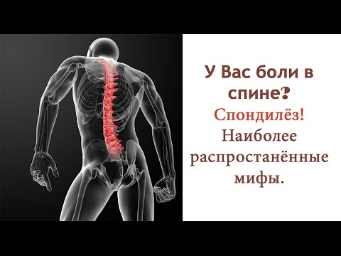 Марина авшарова секреты здоровья суставов и позвоночника видео Пить мумиё при остеохондрозе