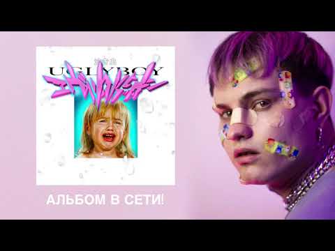 Video thumbnail for БИГУДИ (CURLER)