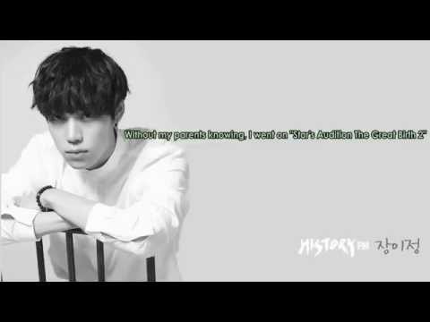 140801 ★HISTORY FM★ 23rd Message (Eng Sub)