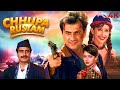 Chhupa Rustam 2001 Full Hindi Movie 4K Sanjay Kapoor Manisha Koirala Mamta Kulkarni Action