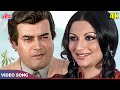 Chhadi Re Chhadi Song Mohammed Rafi Lata Mangeshkar Mausam Songs Sharmila Tagore Sanjeev Kumar