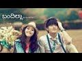 NEW KANNADA WHATSAPP STATUS IN KANNADA KANNADA SONG WHATSAPPSTATUS
