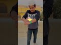Wo Tanha Kon Hai Allah Hu Allah Shorts