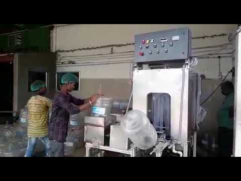 Water Jar Washing Machine