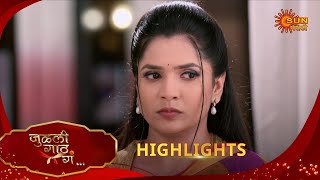 Download lagu Julali Gaath Ga | जुळली गाठ गं | Highlights | 18 Dec 2025 | Marathi Serial | Sun Marathi mp3 Download lagu Julali Gaath Ga | जुळली गाठ गं | Highlights | 18 Dec 2025 | Marathi Serial | Sun Marathi mp3