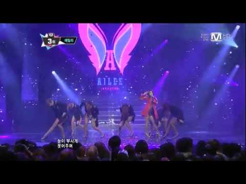 121101 Ailee - I'll show you