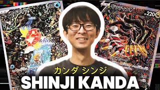 The Incredible Rise of Shinji Kanda