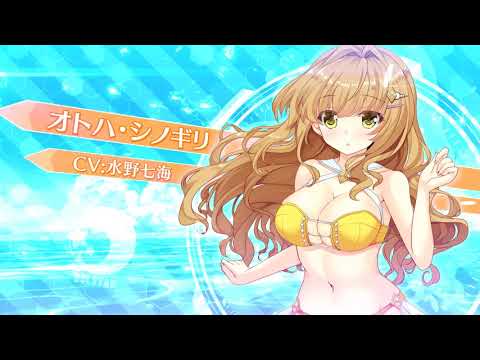 download lagu mp3 mp4 Dolphin Blade, download lagu Dolphin Blade gratis, unduh video klip Dolphin Blade