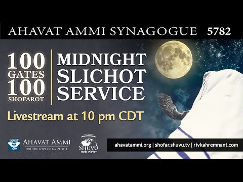 The Slichot Service for 5782