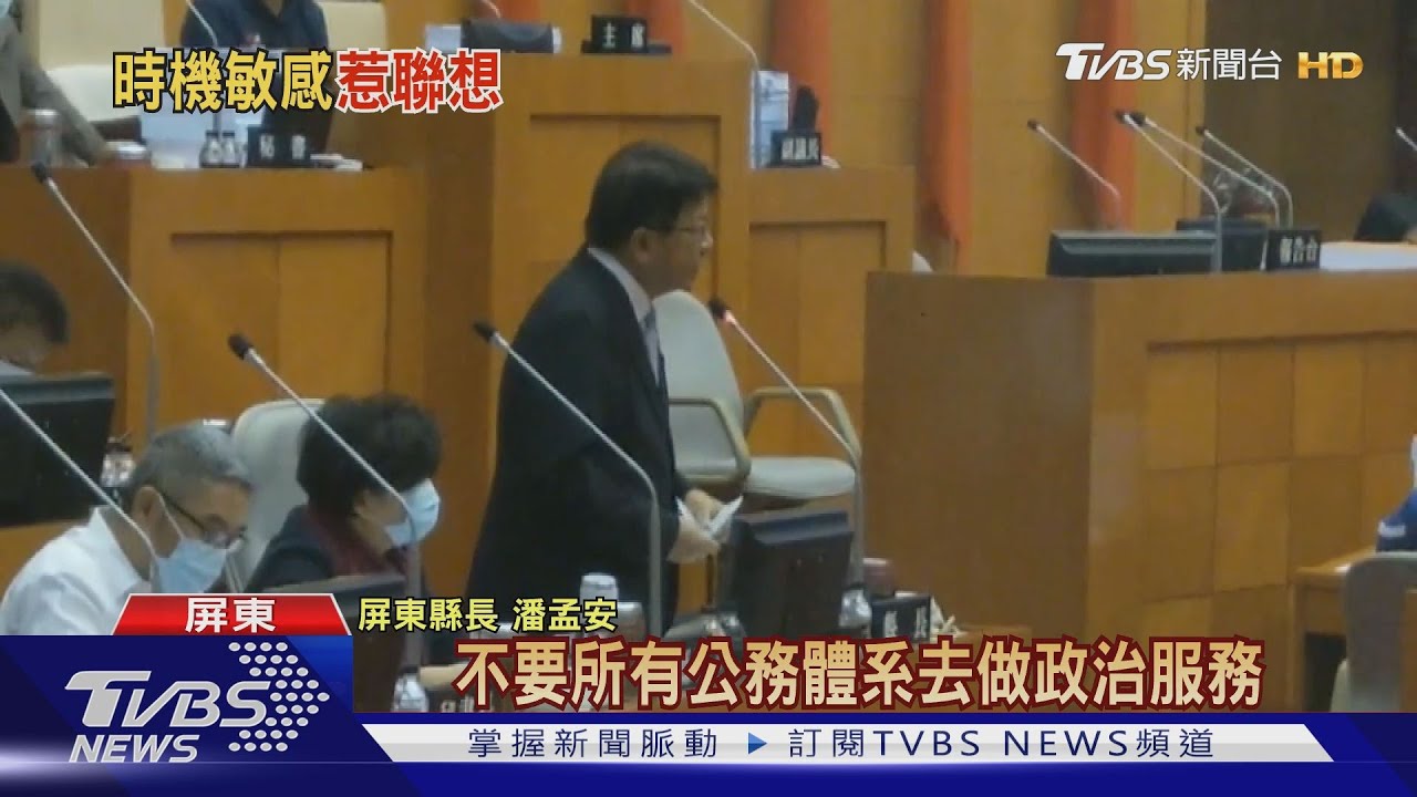 信功被消防安檢! 員工爆「查水表」縣府:例行檢查