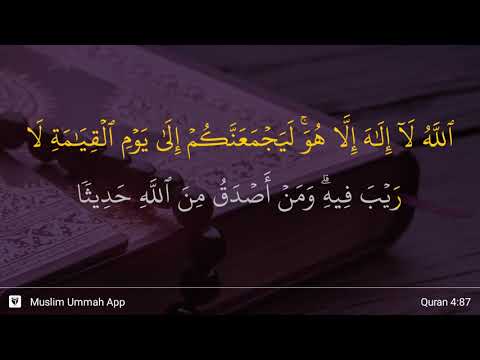 An-Nisa' ayat 87