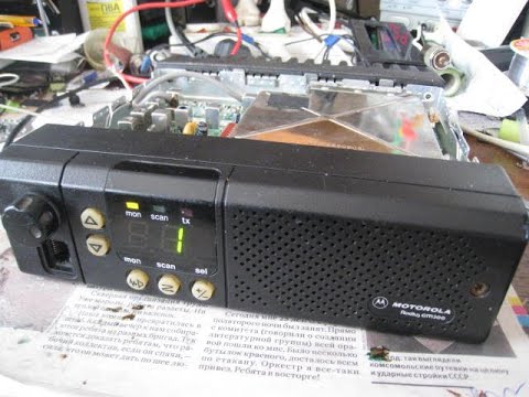 'MOTOROLA RADIUS- GM300'. Обзор, прошивка, ремонт, тест.