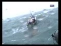 Спасение рыбаков с траулера Ocean Spirit в сильный шторм cvget 