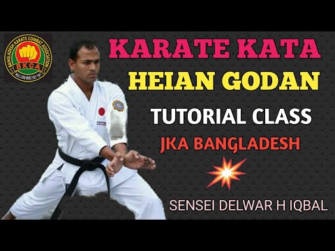 #kata #heiangodan #shotokan #tutorial class by Sensei Delwar H Iqbal -BKCA